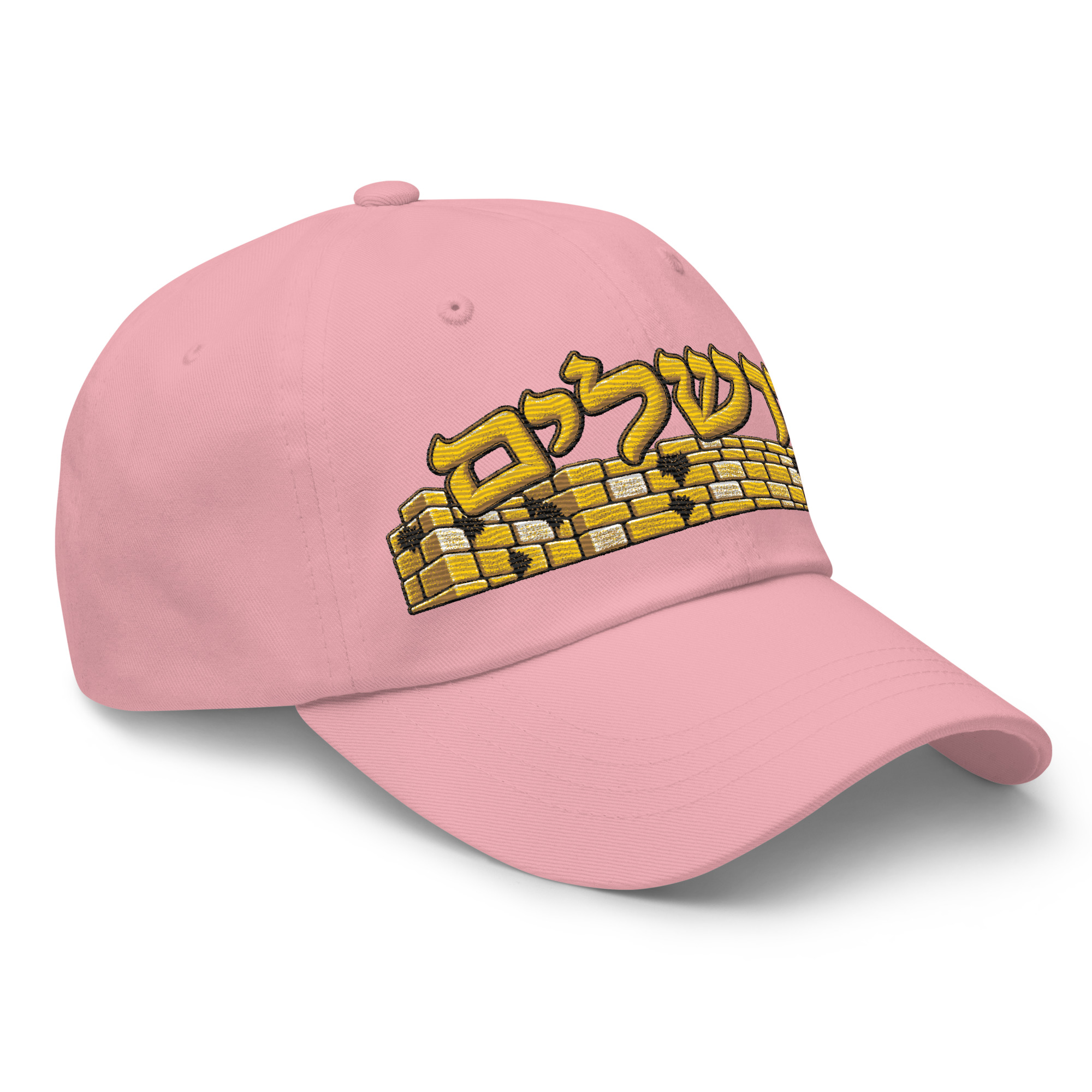 Jerusalem – Embroidered Kotel Cap | ירושלים - Image 15