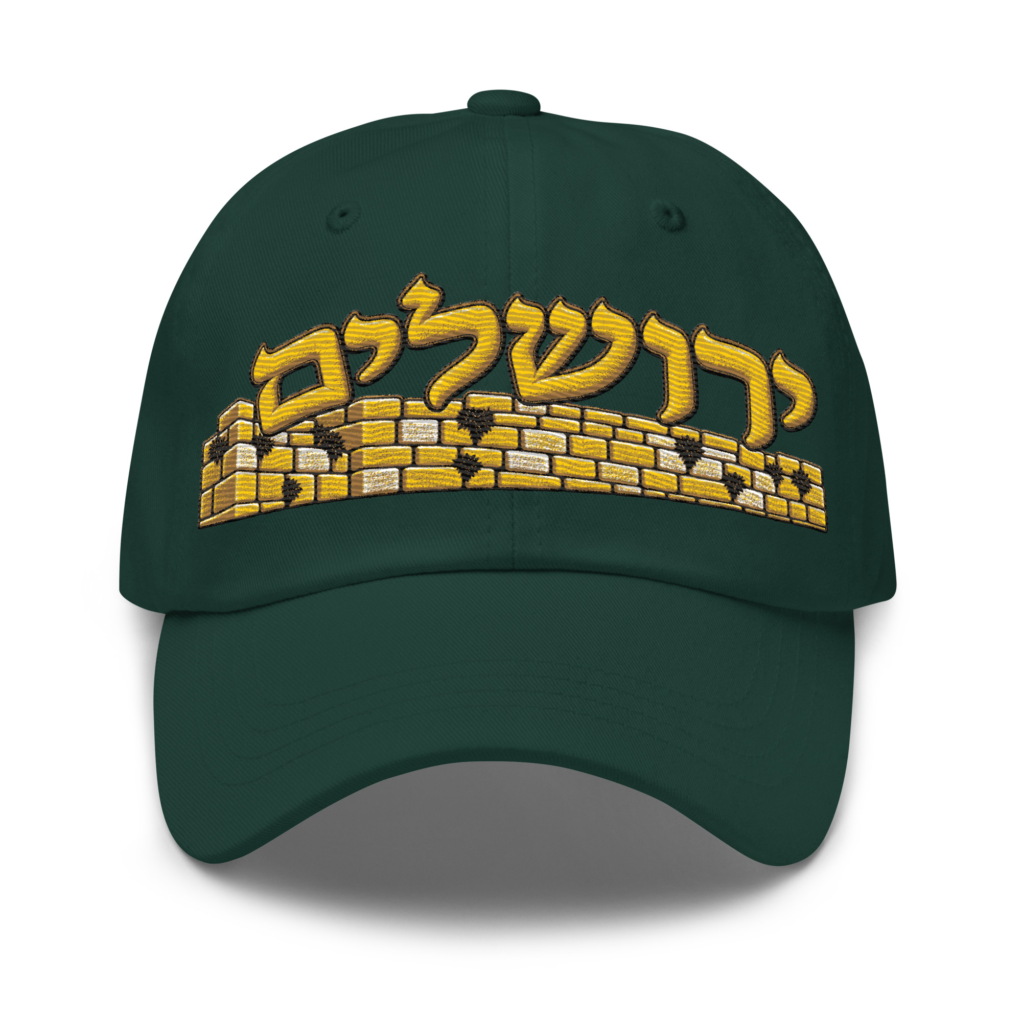 Jerusalem – Embroidered Kotel Cap | ירושלים - Image 4