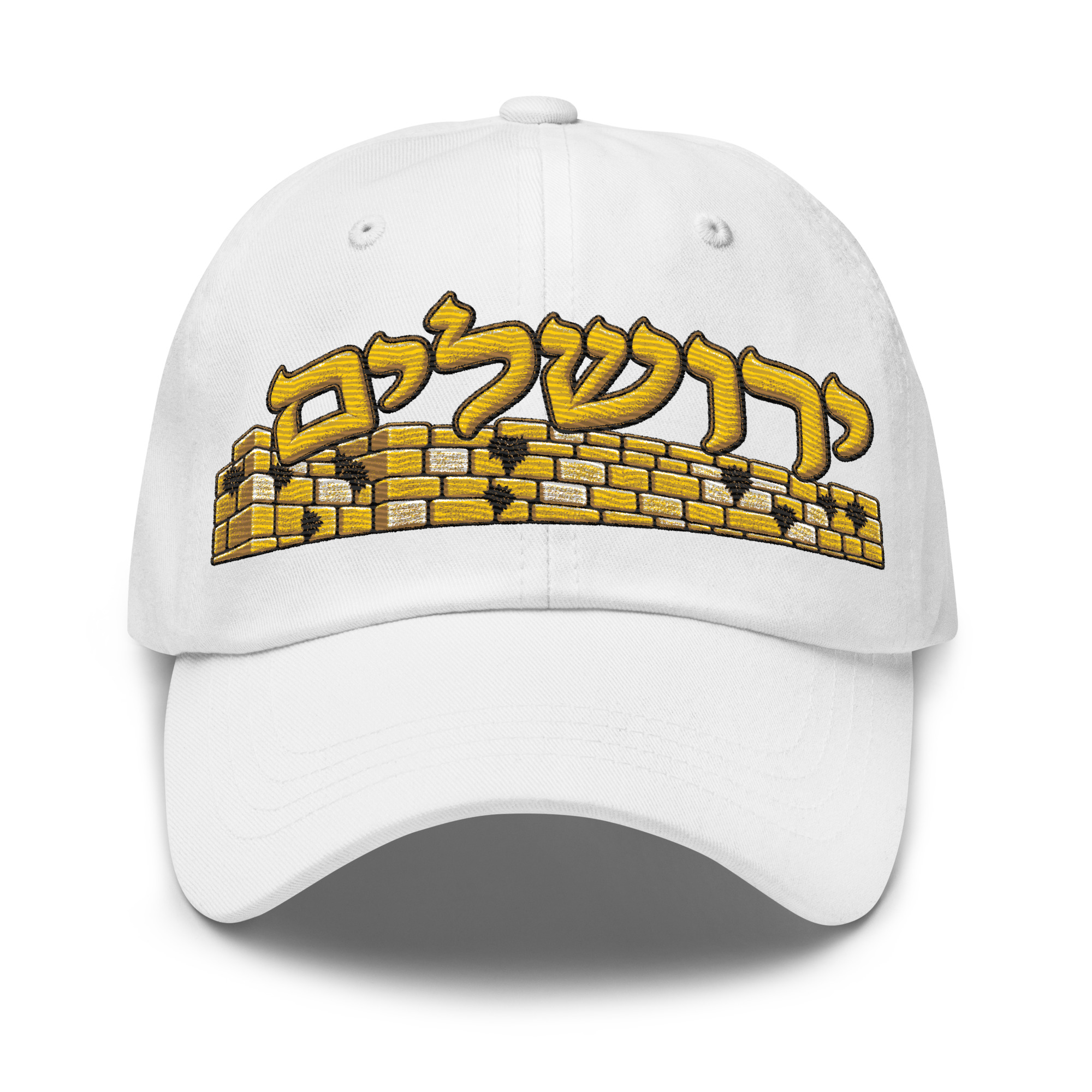 Jerusalem – Embroidered Kotel Cap | ירושלים - Image 11