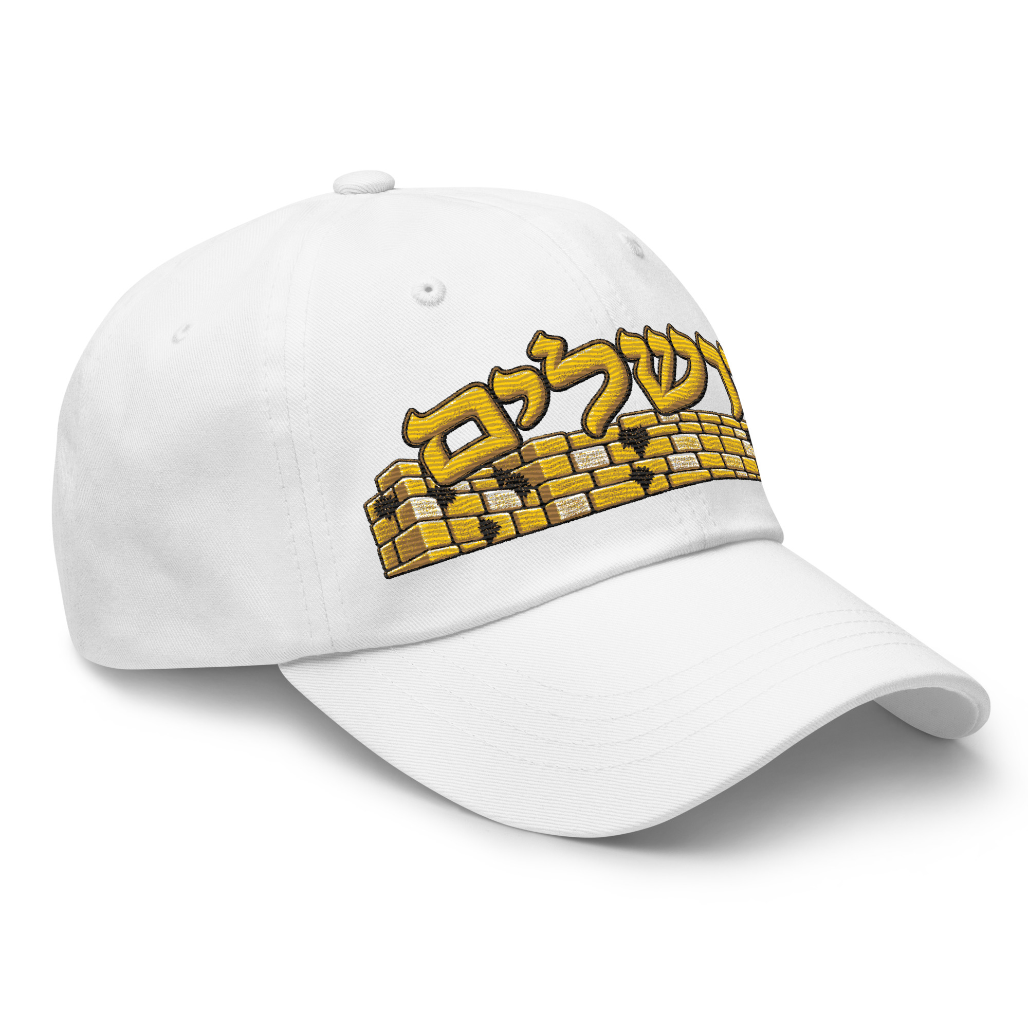 Jerusalem – Embroidered Kotel Cap | ירושלים - Image 19