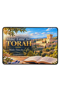 Make Time for Torah – Inspirational Desk Mat