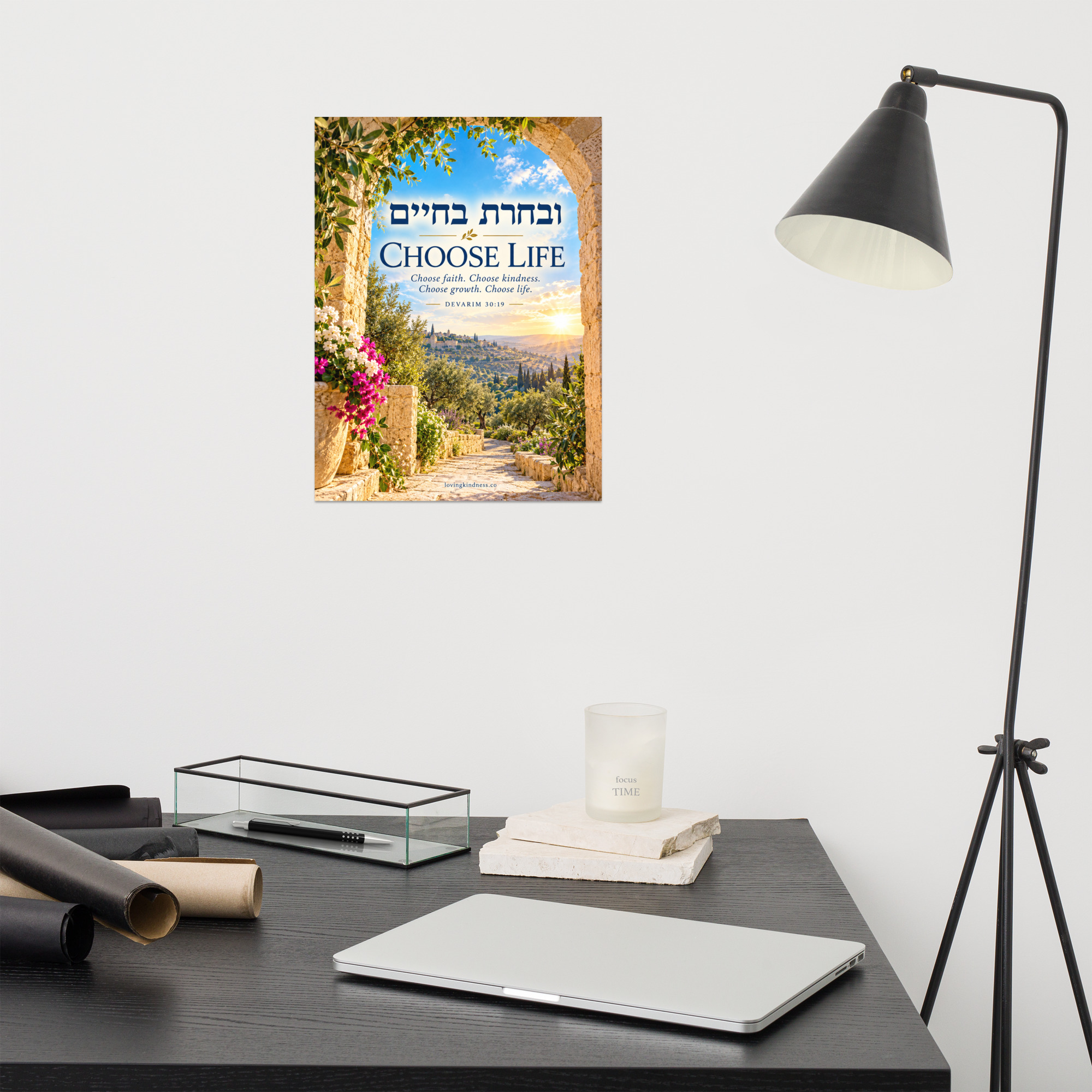 Choose Life – ובחרת בחיים | Torah-Inspired Wall Art - Image 4