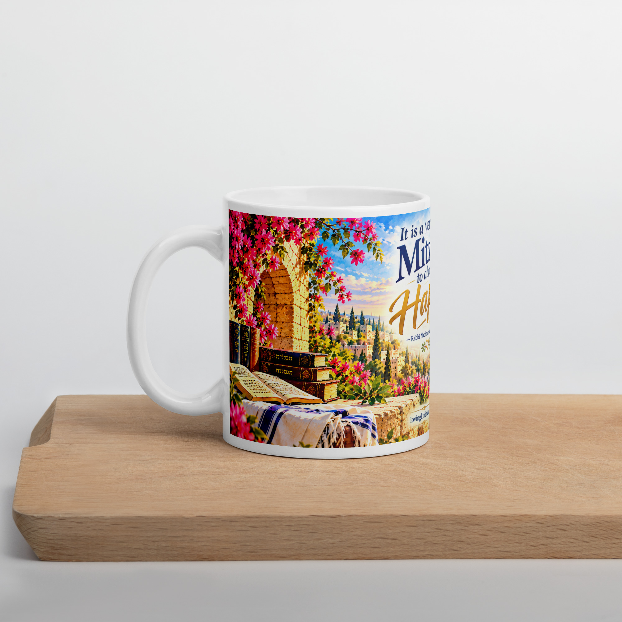 Always Be Happy! – Rebbe Nachman of Breslov | Inspirational Mug - Image 7