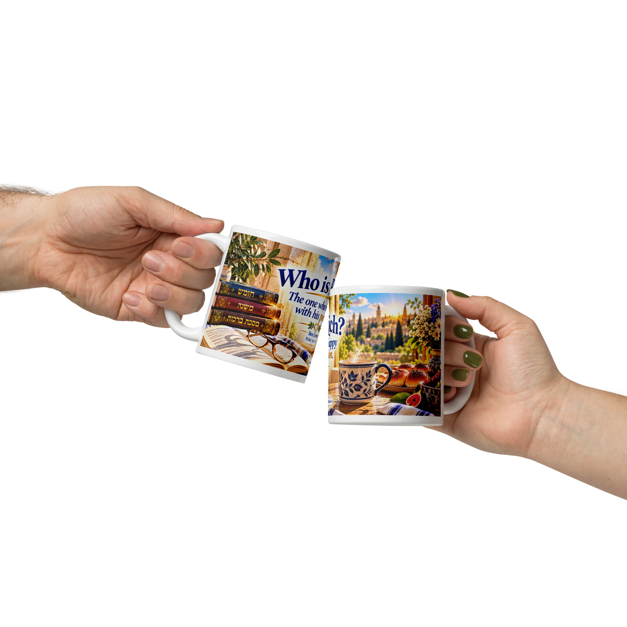 Who Is Rich? – Happy With His Portion | Pirkei Avot Mug - Image 2