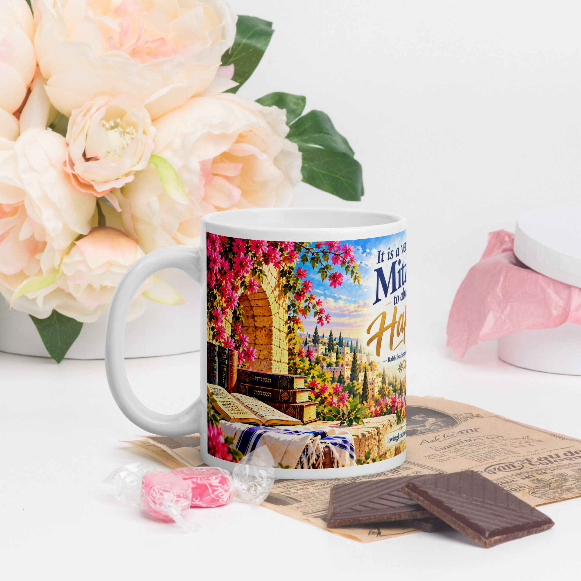 Always Be Happy! – Rebbe Nachman of Breslov | Inspirational Mug - Image 12