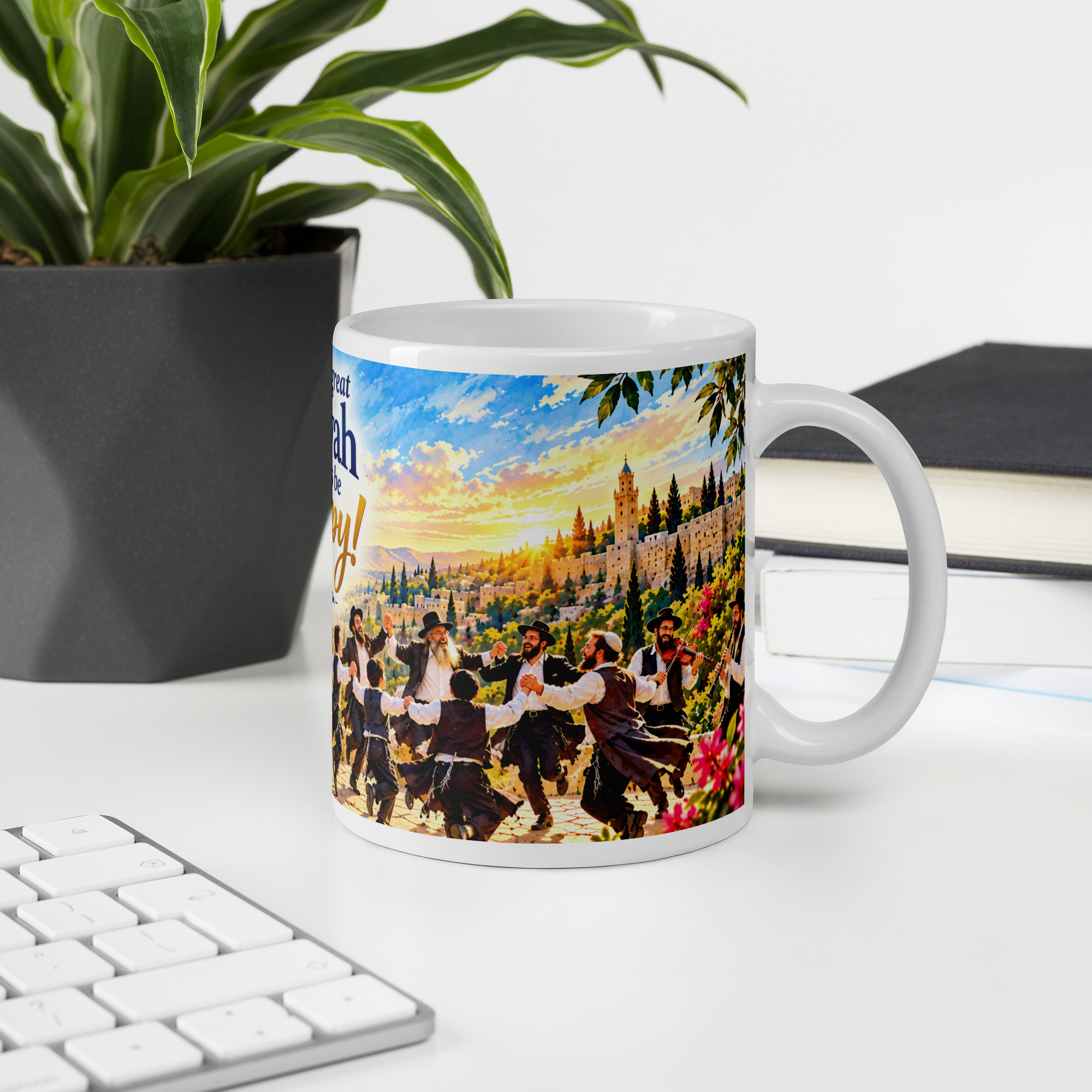 Always Be Happy! – Rebbe Nachman of Breslov | Inspirational Mug - Image 8